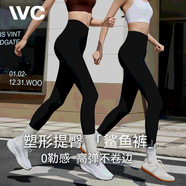 VVC打底褲女春秋外穿鯊魚(yú)安全褲顯瘦緊身瑜伽褲女高腰提臀魔術(shù)鉛筆褲 【春秋蜜臀褲】曜石黑 L