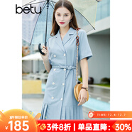 betu百圖女裝西裝領(lǐng)腰帶短袖西裝裙雙排扣百褶下擺連衣裙女jd2104T47 藍色 XS
