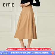 愛(ài)特愛(ài)（EITIE）春季新款復古純色高腰顯瘦氣質(zhì)褶皺中長(cháng)款半身裙A字裙A2206905 咖80 S 155