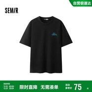 森馬（Semir）涼感T|地理系列短袖T恤男2025夏季時(shí)尚內搭抗菌109325100123