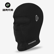 洛克兄弟（ROCKBROS）保暖頭套加絨摩托電動(dòng)自行車(chē)全臉騎行面罩秋冬季防風(fēng)圍脖帽子男女 秋冬彈力絨款-天穹黑短款