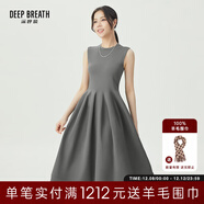 深呼吸DEEP BREATH女裝針織小黑裙高腰傘裙無(wú)袖連衣裙A500338 大象灰 L (4碼)