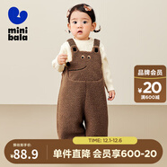 迷你巴拉男女童秋冬新款可愛(ài)護肚寶寶加絨背帶褲子 深咖啡50941 90 cm