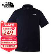 The North Face24春夏北面polo衫男款戶(hù)外舒適純色純棉經(jīng)典款polo短袖T恤8AV3 RG1/曬單評價(jià)有禮 S