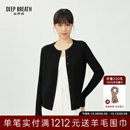 深呼吸DEEP BREATH女裝可機洗純羊毛針織開(kāi)衫女A400732 黑 M (3)