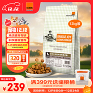 比瑞吉狗糧大中型犬老年犬俱樂(lè )部系列雞肉鰹魚(yú)海藻山藥通用糧12kg7歲+