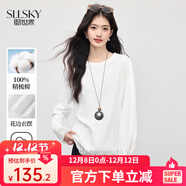 熙世界（sllsky）鏤空花邊拼接T恤長(cháng)袖寬松圓領(lǐng)白色體恤上衣2025秋季新款 月光白 S