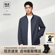 海瀾之家（HLA）夾克男裝24春季新款輕商務(wù)經(jīng)典系列時(shí)尚字母印花上衣服男士外套 藍灰31 3XL /190建議91-98kg