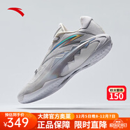 安踏（ANTA）【狂傲1】籃球鞋男氮科技支撐耐磨防滑實(shí)戰低幫運動(dòng)鞋 安踏白-2 42