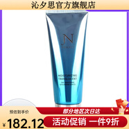 賽萊拉（Salia） 賽萊拉Salia官方官方暨南生物護膚品院線(xiàn) 水光潤養潔面乳100g