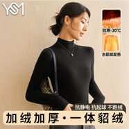 翊尚美毛衣女款2025新款秋冬內搭高級感加絨加厚半高領(lǐng)打底衫保暖水貂絨