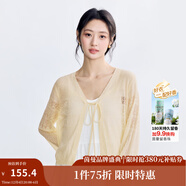 茵曼（INMAN）章若楠同款歐若風(fēng)鏤空薄女裝開(kāi)衫針織衫2025年春秋季新款短款外套 梨花黃 XL