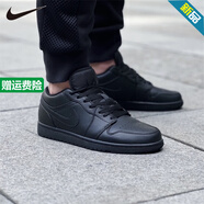 耐克（NIKE）籃球鞋男鞋冬季新款Air Jordan1LowAJ1低幫時(shí)尚輕便休閑鞋運動(dòng)鞋 553558-093 AJ1黑色 40.5