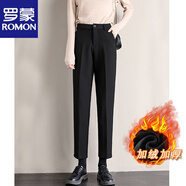 羅蒙（ROMON）加絨西裝褲女秋冬九分顯瘦休閑職業(yè)西褲黑色西服褲子寬松煙管褲 黑色【八分】 加絨 L