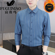 富貴鳥(niǎo)（FUGUINIAO）男士秋冬長(cháng)袖襯衫韓版潮流修身加絨襯衣發(fā)型師加厚繡花休閑寸衫 藍色 39
