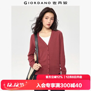 佐丹奴（Giordano）針織開(kāi)衫女小外套 純棉V領(lǐng)小衫女 外搭純色女外衣05350649