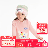 巴拉巴拉童裝兒童毛衣男童針織衫女童毛衫秋裝冬寶寶衣服卡通萌趣 夢(mèng)幻粉60308 120 cm