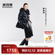 波司登（BOSIDENG）25年新款泡芙90羽絨服女短款明星同款商場(chǎng)熱賣(mài)同款外套B250243116 【明星同款色】幻夜黑-自然光8633 S 160/84A充絨量181g 體重約110-130斤