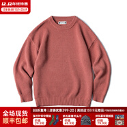 馬登工裝 美式復古重磅菠蘿紋粗毛衣加厚實(shí)圓領(lǐng)落肩休閑針織衫男 加州橙 S