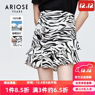 艾諾絲雅詩(shī)【商場(chǎng)同款】夏新款斑馬紋抽褶包臀荷葉邊短裙半身裙10423501 黑白色 S
