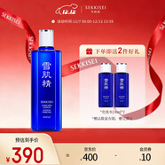 雪肌精瑩潤型大容量化妝水360ml 爽膚水 補水保濕送人禮物