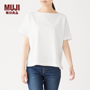 MUJI MUJI 女式 粗棉線(xiàn) 天竺編織 一字領(lǐng)寬版T恤 W9AB182 白色 XS-S