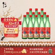 牛欄山二鍋頭 綠瓶口糧酒 綠牛二 清香型 白酒 56度 500ml*12瓶 整箱裝