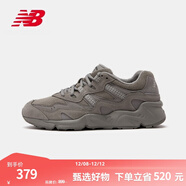 NEW BALANCE NB官方老爹鞋男鞋女鞋情侶簡(jiǎn)約復古百搭低幫休閑運動(dòng)鞋850系列 水泥色 ML850CF 38.5 （腳長(cháng)24cm)