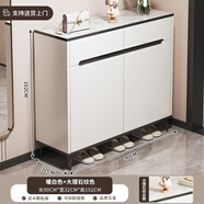 木本詩(shī)鞋柜門(mén)口入戶(hù)柜收納柜儲物柜一體靠墻家用門(mén)口新款2025玄關(guān)柜鞋架 實(shí)木顆粒板【三門(mén)雙抽】暖白90*32cm加寬 整裝(上門(mén)安裝)