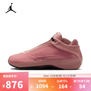 耐克（NIKE）【滔搏運動(dòng)】2025年男子AIR JORDAN 40 PF籃球鞋 HM9932-600 43