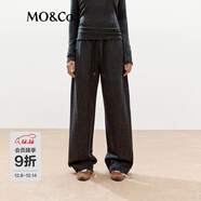 MO&Co.【active系列】衛褲2025冬新品綿羊毛毛呢彎刀褲高腰MBE4PAT016 炭黑花灰色 M /165