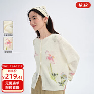 飛鳥(niǎo)和新酒休閑印花針織衫女2025春夏季新款圓領(lǐng)百搭白色圓領(lǐng)毛衫 滿(mǎn)幅圖案本白（春款） M