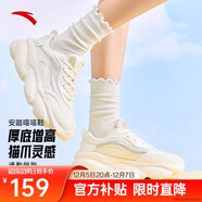 安踏喵喵鞋丨關(guān)曉彤同款老爹鞋女鞋秋冬季皮面厚底增高運動(dòng)休閑小白鞋