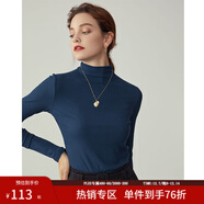 范思藍恩范思藍恩204303半高領(lǐng)打底衫女秋冬百搭修身針織上衣緊身內搭毛衣 深藍色 S