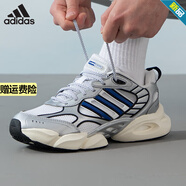 阿迪達斯 （adidas）男鞋 25冬季新款CLIMACOOL清風(fēng)鞋運動(dòng)休閑鞋子輕便透氣緩震跑步鞋 IH2281/銀-藍/BOOST緩震 42