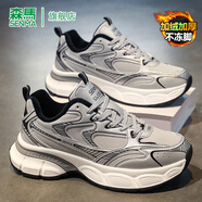 森馬男鞋冬季新款ins潮加絨加厚保暖休閑運動(dòng)鞋大碼46厚底增高老爹鞋 銀色【加絨款】 37 (235mm)