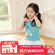 LUSON小O寶Okids童裝 寶寶花苞半裙女蝴蝶結2025夏季新款公主女童短裙