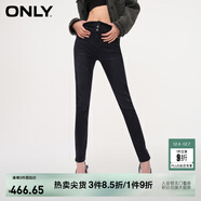ONLY通勤風(fēng)百搭高腰彈力小腳牛仔褲女|123432094 J09 深牛仔灰色 165/68A/M