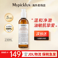 科顏氏（Kiehl's）高保濕潔面啫喱氨基酸洗面奶控油祛痘水潤保濕 溫和清潔 金盞花潔面230ml