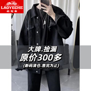老爺車(chē)（LAOYECHE）春秋季牛仔黑色外套男女高街寬松bf大碼工裝夾克短款百搭痞帥上衣 黑色  L