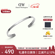 丹尼爾惠靈頓（DanielWellington）dw手鐲女 經(jīng)典月光銀小號開(kāi)口手鐲情侶款 圣誕禮物送女友 DW004