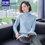 羅蒙冬新款純貂絨衫毛衣女高領(lǐng)套頭內搭保暖上衣寬松打底針織衫 淺藍色 S (90-100斤)