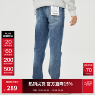 杰克·瓊斯（JACK&JONES）男裝修身牛仔褲男彈性品牌男褲休閑高檔潮流四季款寬松直筒褲子 149中藍牛仔 卡碼拍小預售12月18日發(fā)貨 36 185 W36/L32