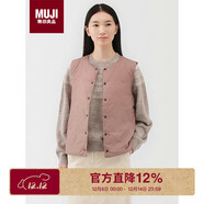 無(wú)印良品（MUJI）女式 輕量羽絨便攜式 背心 女士羽絨服  煙熏粉色5A M