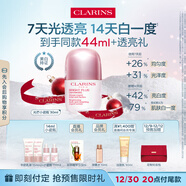 嬌韻詩(shī)光芒小瓷瓶30ml精華VC美白淡斑補水提亮抗皺護膚品化妝品生日禮物