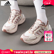 阿迪達斯 （adidas）跑步鞋女鞋 25冬季新款CLIMACOOL清風(fēng)科技舒爽運動(dòng)鞋緩震耐磨跑鞋 粉白/淡芝麻紫粉/暖土褐色 39