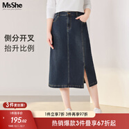 MsShe【直筒開(kāi)叉牛仔半身裙】大碼女裝2025秋裝胖mm顯瘦中長(cháng)裙子 牛仔深藍綠色現貨 2XL