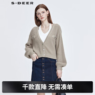 sdeer圣迪奧2022春季新品單排扣女裝羅紋V領(lǐng)假口袋短款開(kāi)衫針織衫S22163509 淺紅棕/49 S 160
