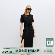 ONLY夏季時(shí)尚休閑長(cháng)款開(kāi)叉收腰顯瘦連衣裙女|124261004 H1Z 黑色 S