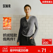 森馬（Semir）長(cháng)袖T恤女短款發(fā)熱抓絨假兩件2025冬亨利領(lǐng)緊身衣服109725101003
